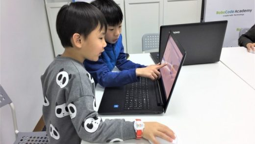 Gadget Interaktif yang Mengajarkan Coding