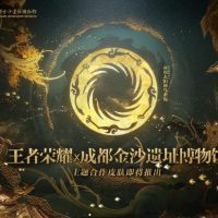 Tren Game dari China yang Mulai Booming di Indonesia