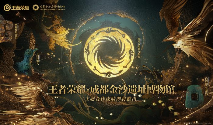 Hit mobile game honours ancient history of China’s gaming capital Tren Game dari China yang Mulai Booming di Indonesia