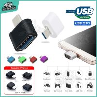 Gadget dengan Konektivitas USB Type-C 3.2