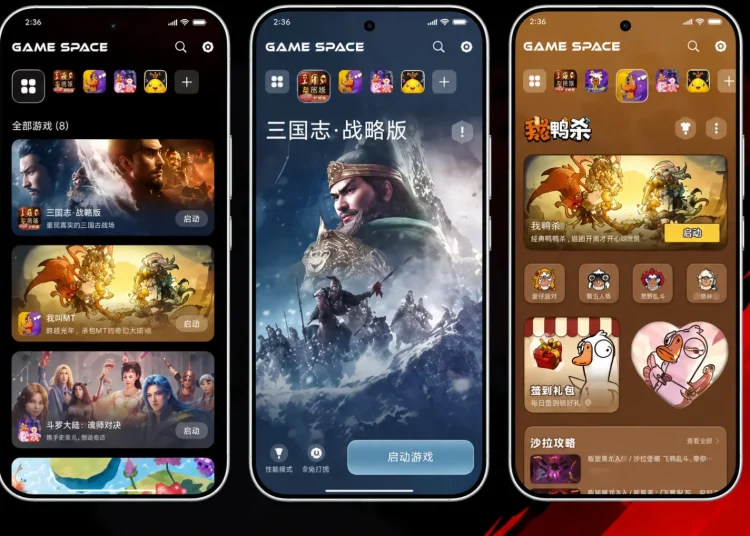 Game Turbo Xiaomi Berubah Menjadi Game Space, Optimalisasi Game yang Lebih Spesifik