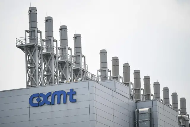 CXMT Ditunjuk Sebagai Pemasok DRAM untuk iPhone 18 Series Namun Penawaran Ditolak