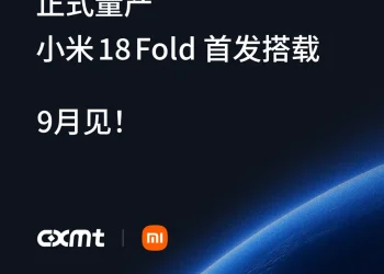 Debut Pertama LPDDR6 dari CXMT di Xiaomi 18 Fold