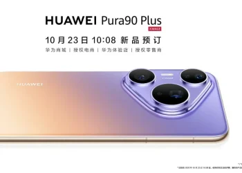 Pura 90 Plus Segera Rilis dengan Desain Curved?