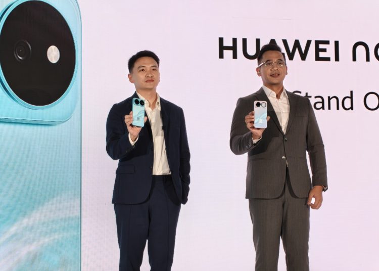 nova 16s Series Rilis, Hadir dengan Kamera Utama 200 MP dan Baterai 7000 mAh