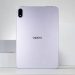 OPPO Pad Mini Akan Diluncurkan Secara Global?